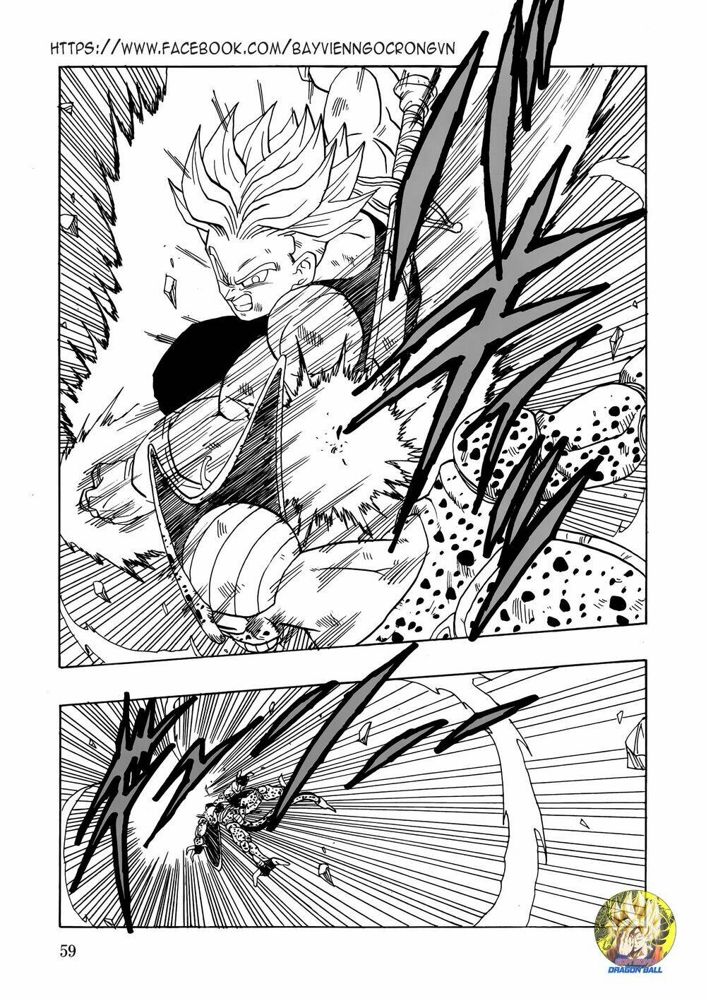 Gohan X Trunks After: Chapter 2