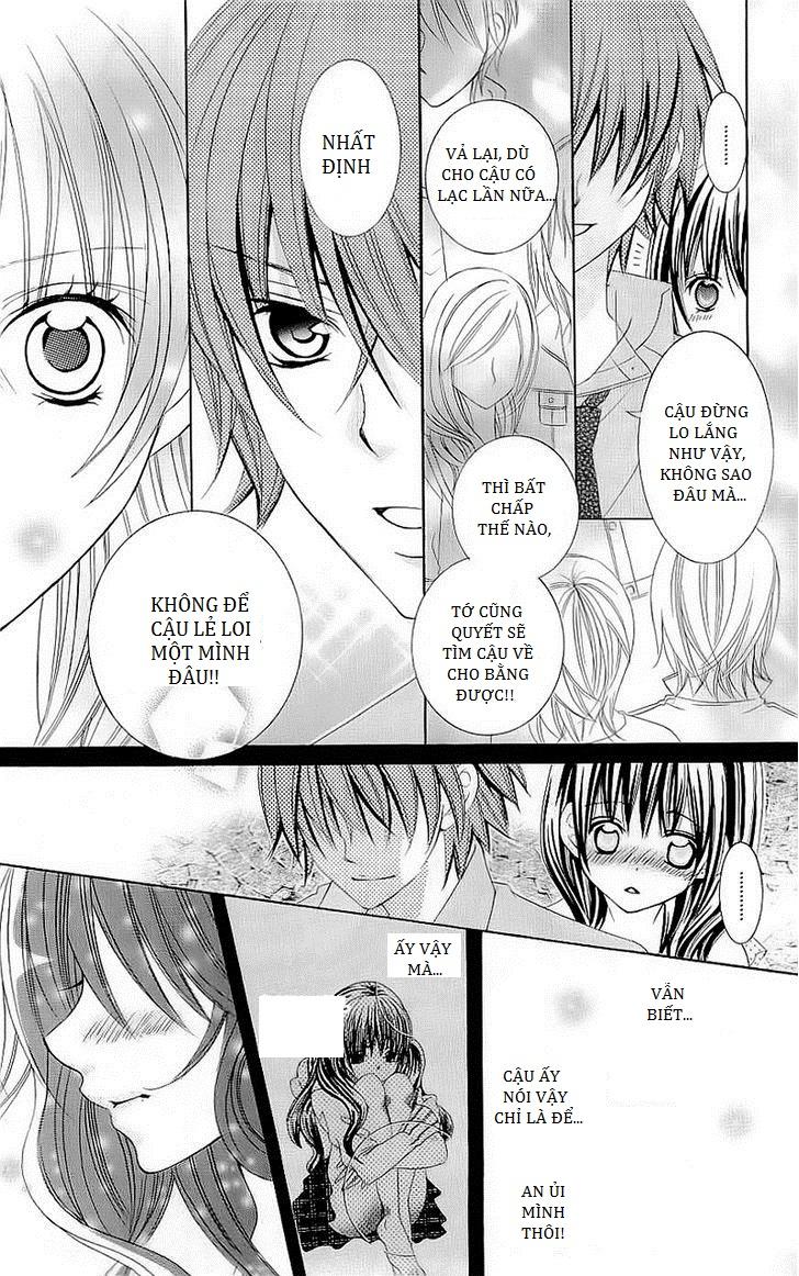 Mình Thích Cậu Đó, Suzuki: Chapter 42