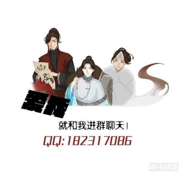 Mưa Chìm Sâu Trong Mây: Chapter 27