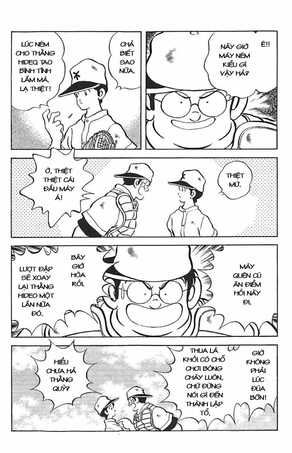 H2: Chapter 36