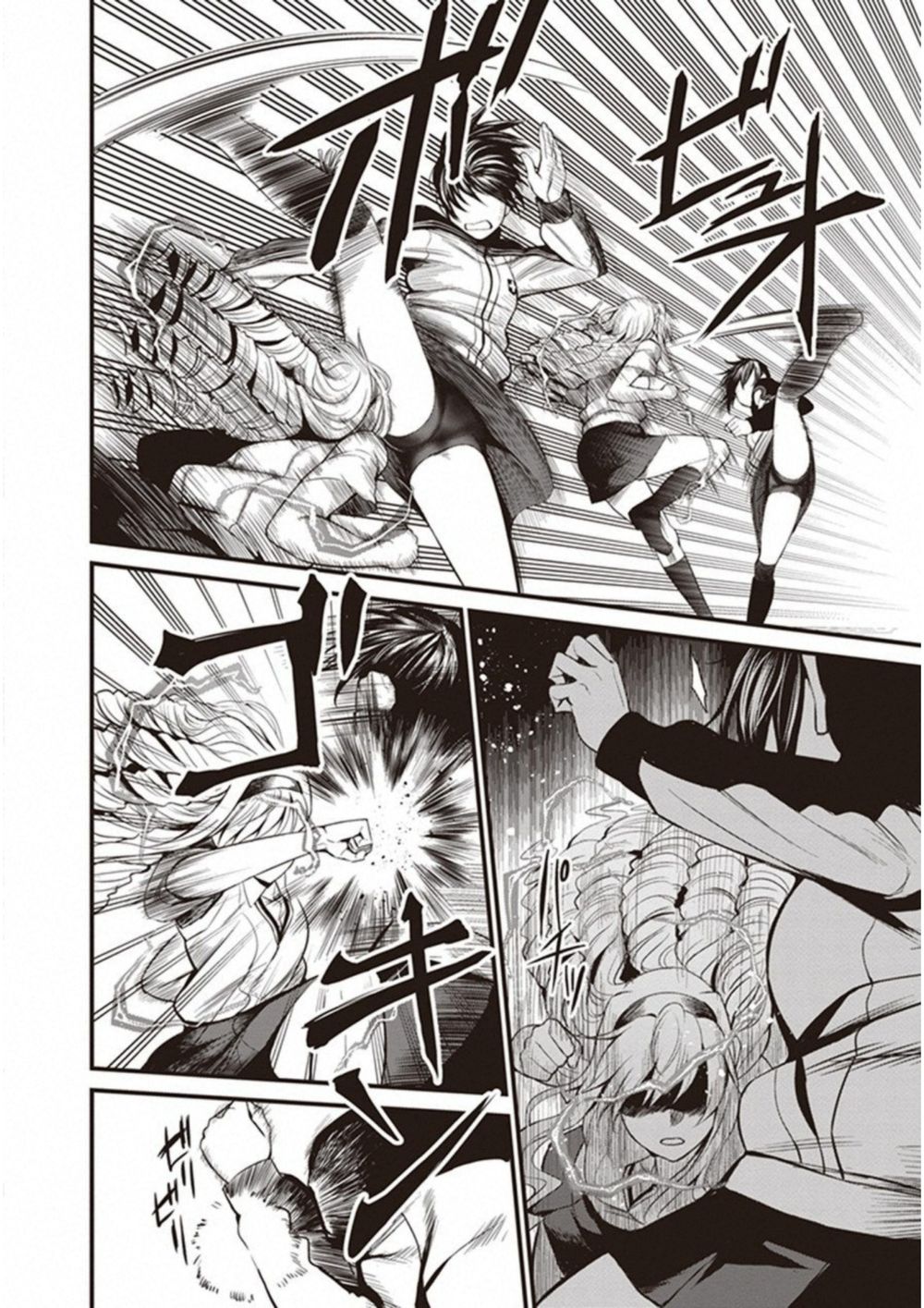 To Aru Kagaku No Railgun Gaiden: Astral Buddy: Chapter 7