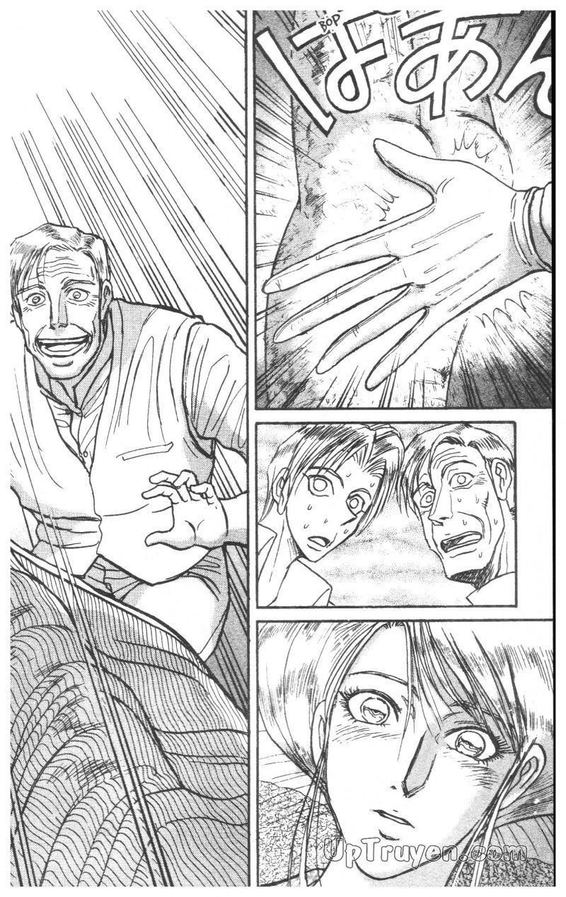 Fujita Kazuhiro: Chapter 25