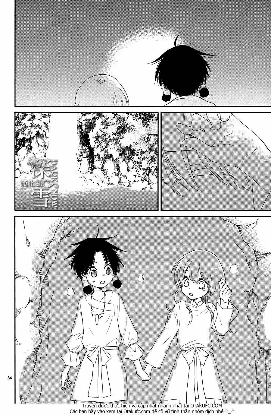 Cô Dâu Của Thuỷ Thần: Chapter 3