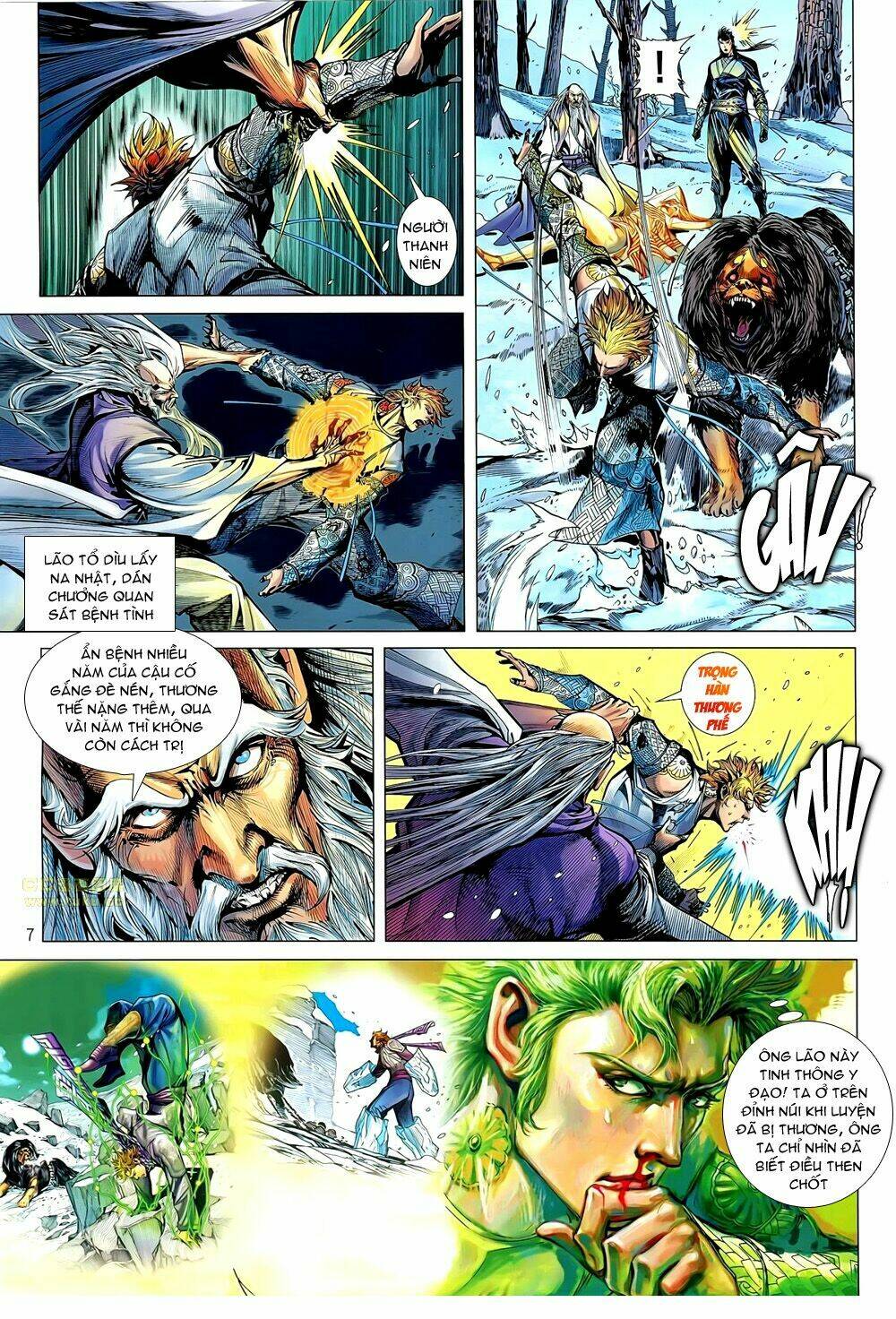 Thiết Tướng Tung Hoành: Chapter 44