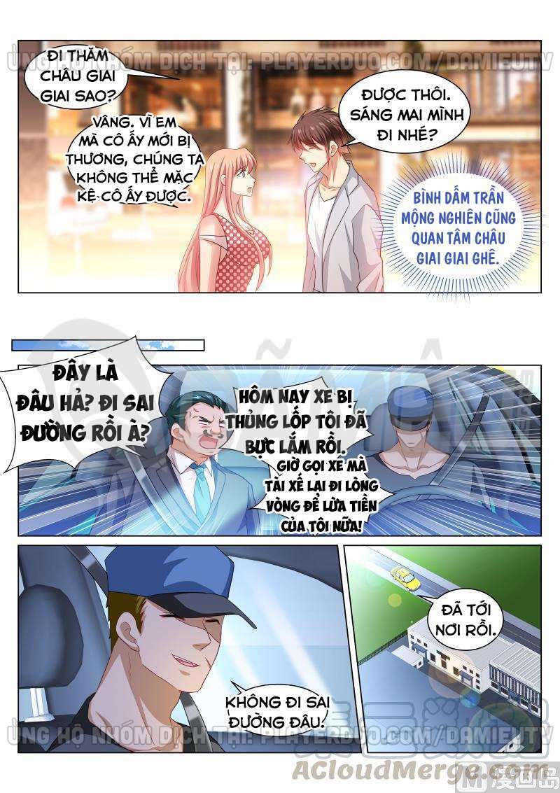 Ngận Thuần Ngận Ái Muội: Chapter 305