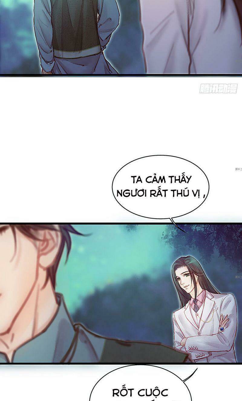 Hữu Yêu Lai Chi Họa Trung Tiên: Chapter 22