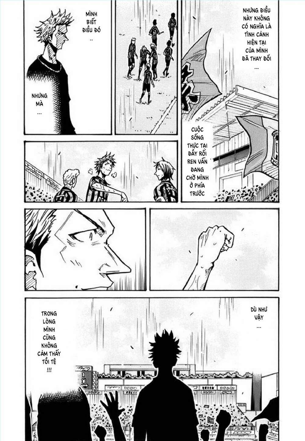 Giant Killing: Chapter 237