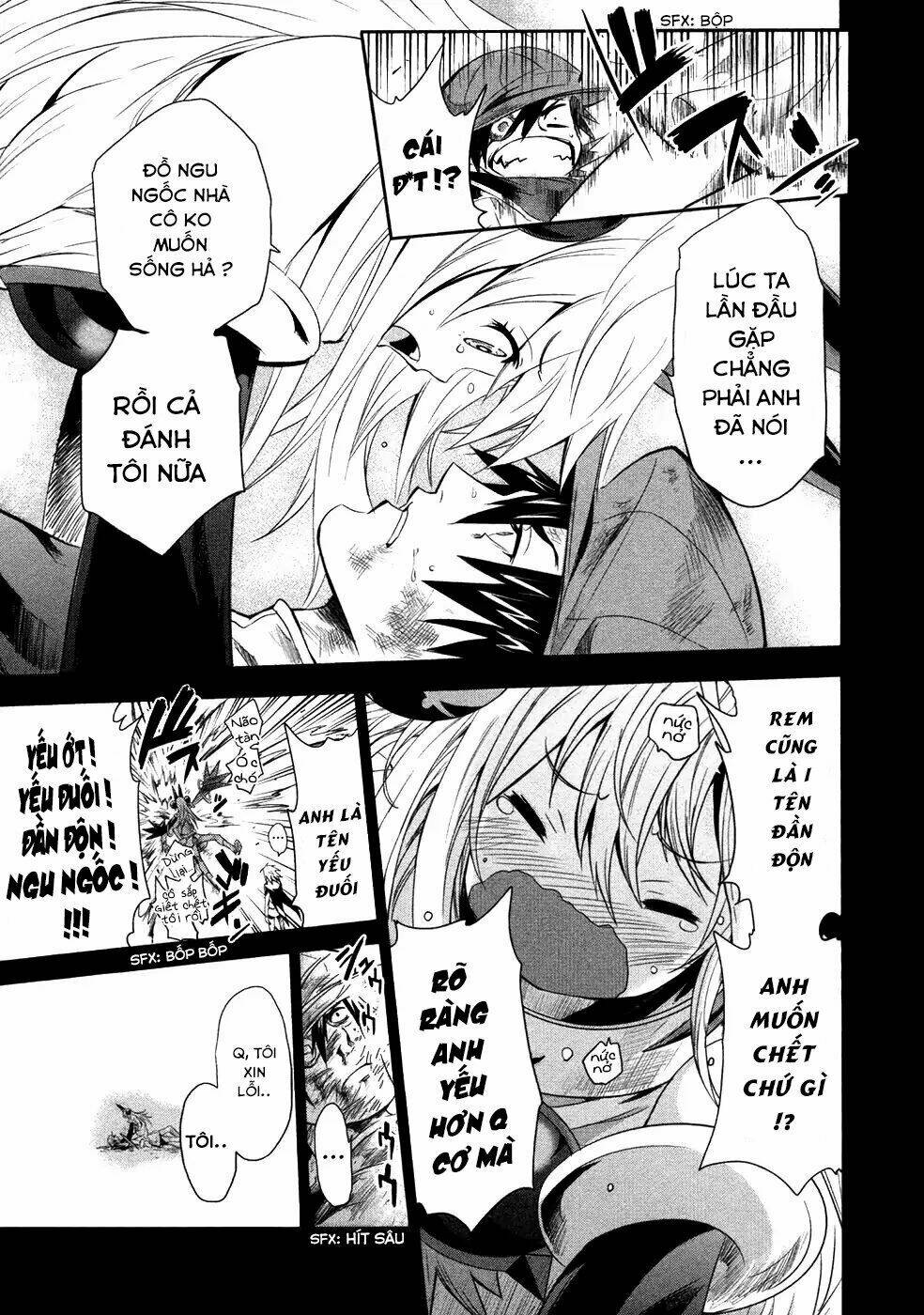 Q (Shihira Tatsuya): Chapter 18