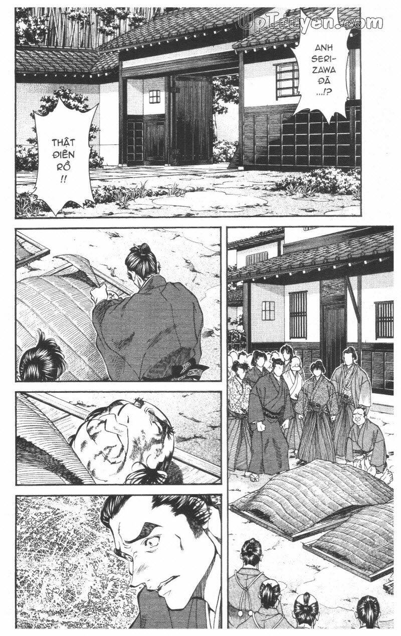 Getsu Seiki - Sayonara Shinsengumi: Chapter 5