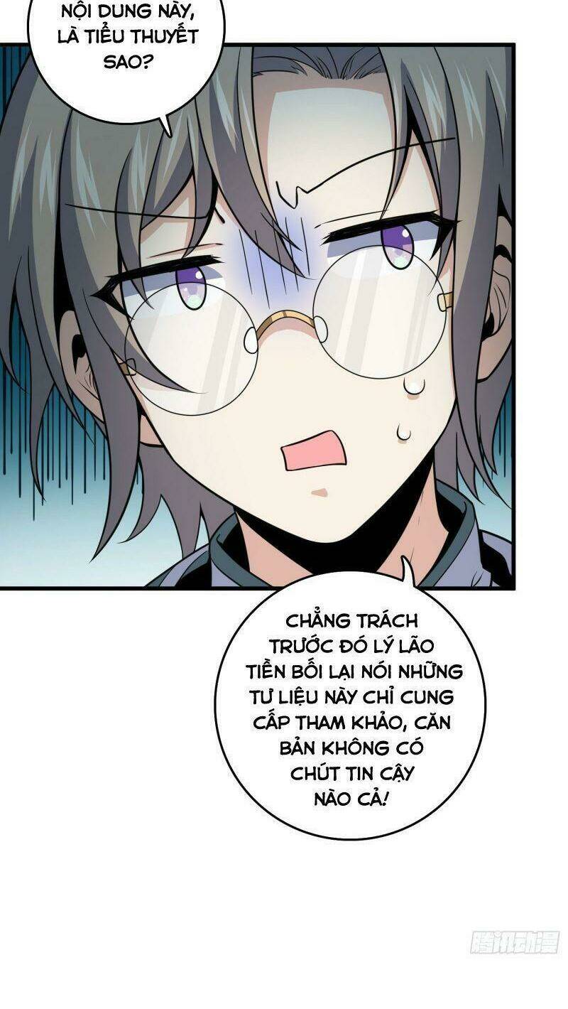 Tân Đình Là Hảo Đao: Chapter 1