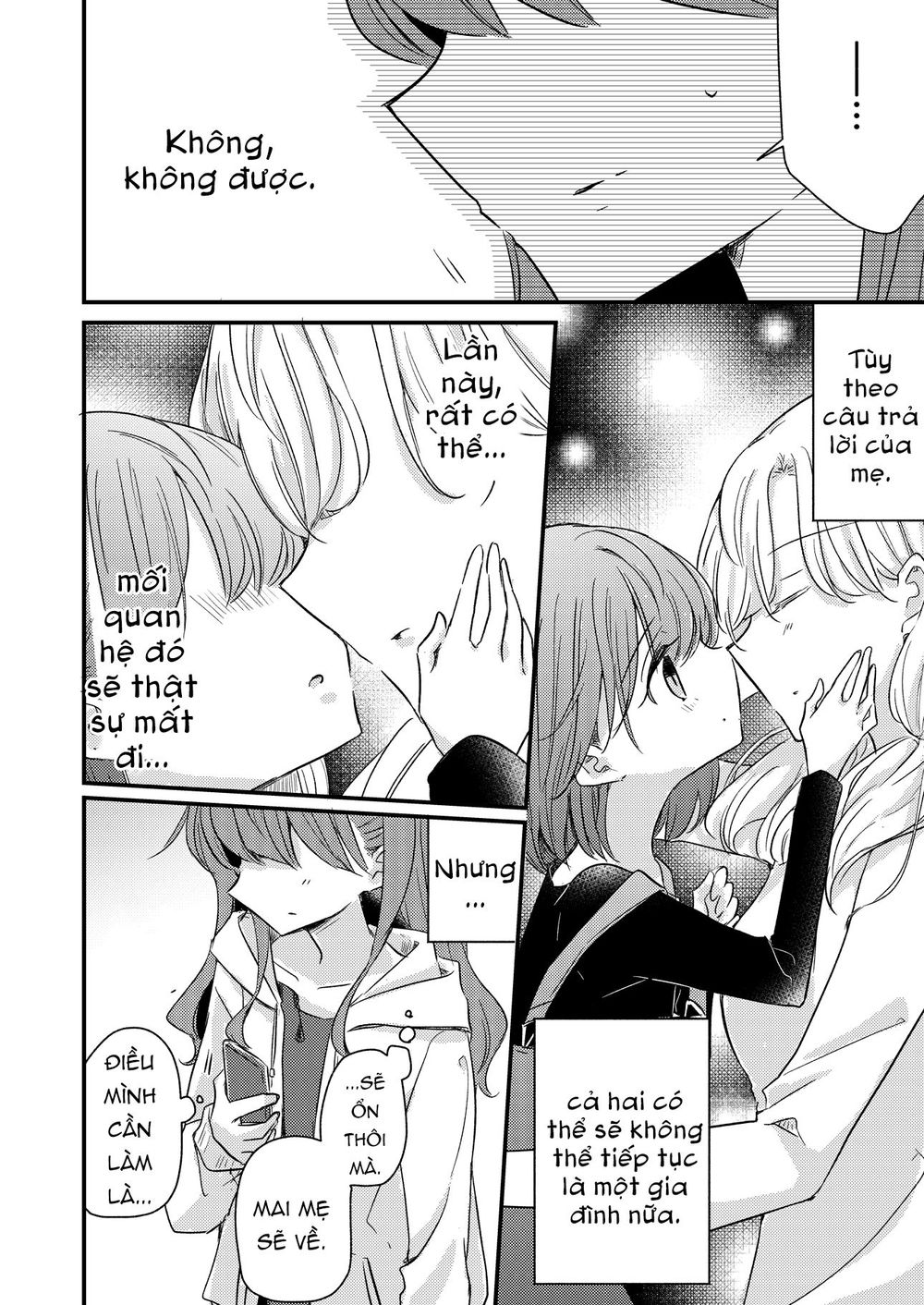 1 X 1/2: Chapter 16.5