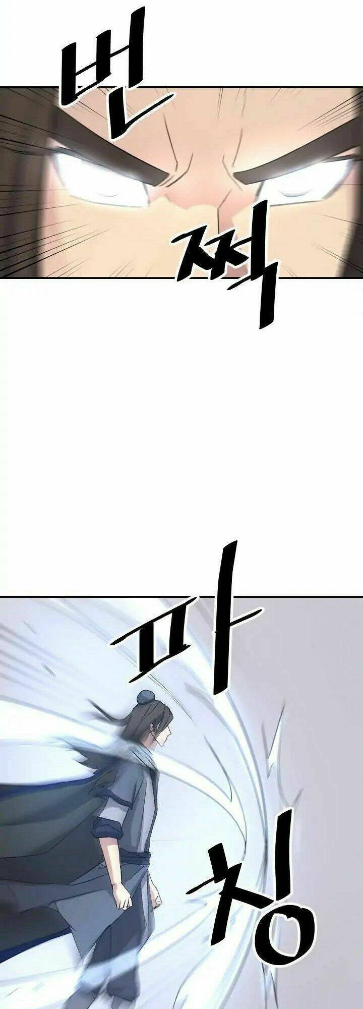 Trọng Sinh, Bất Khả Chiến Bại: Chapter 58