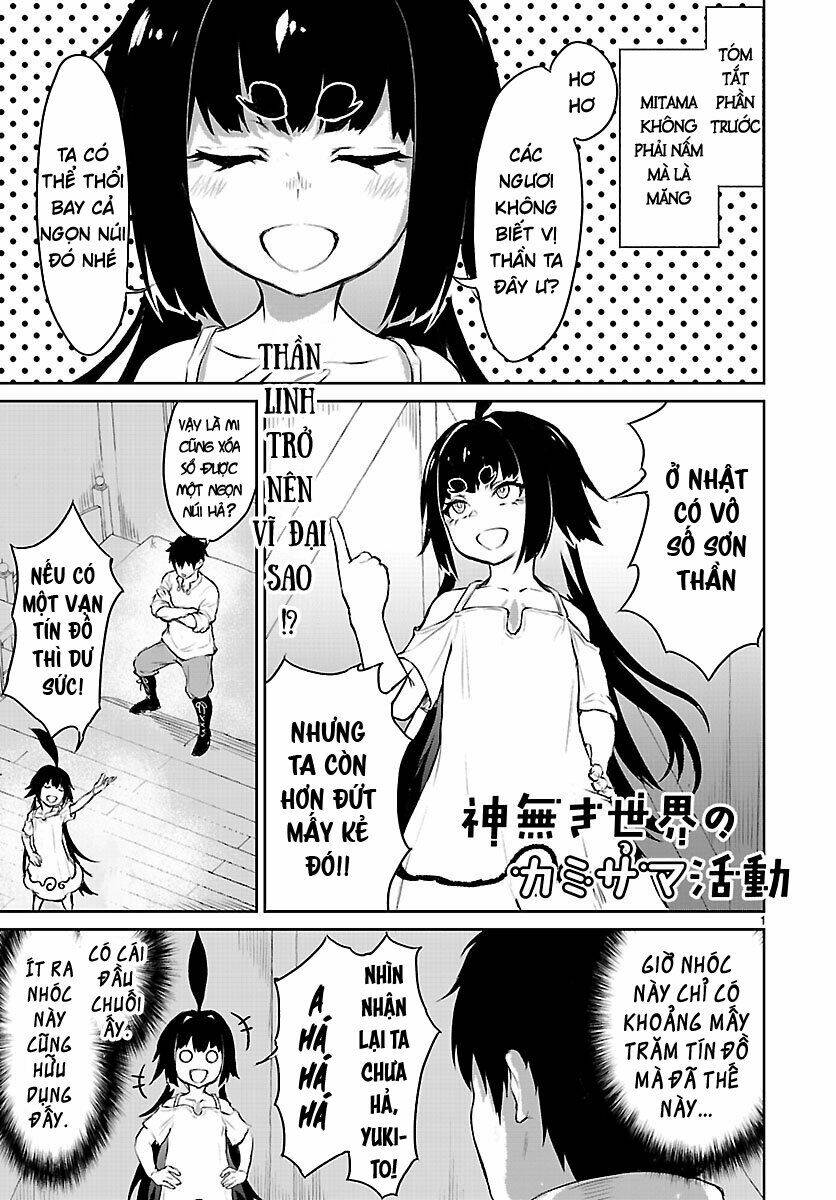 Xuyên Không Cùng Kamisama Tới Thế Giới Không Có Thần Linh: Chapter 5