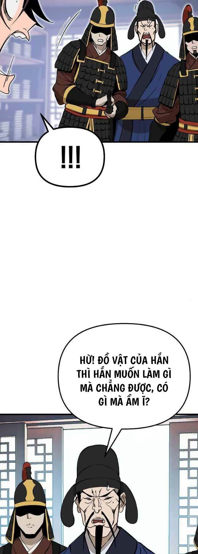 Đông Phương Bất Bại: Chapter 19