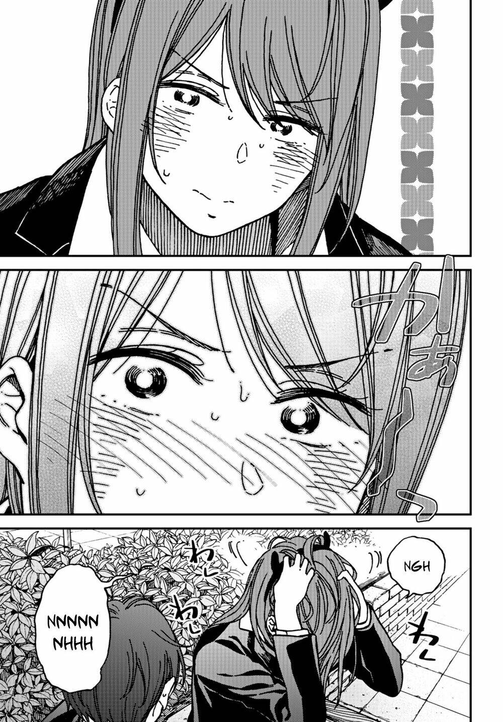 Kakushigoto - Secrets: Chapter 13