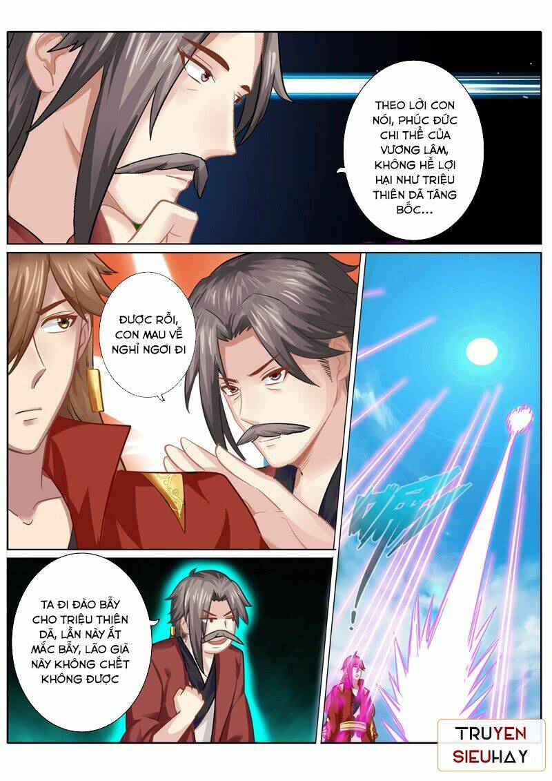Chư Thiên Ký: Chapter 87