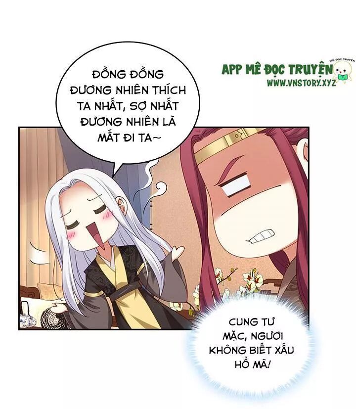 Đô đốc đại nhân sủng thê kí: Chapter 121: Không cần ngươi chất vấn