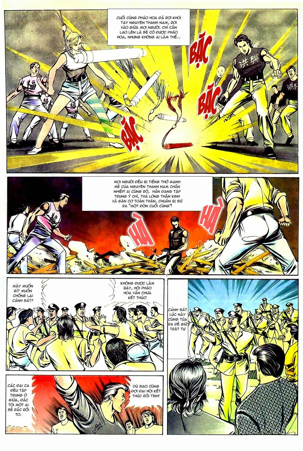 Người Trong Giang Hồ: Chapter 20: Thùy dữ tranh phong