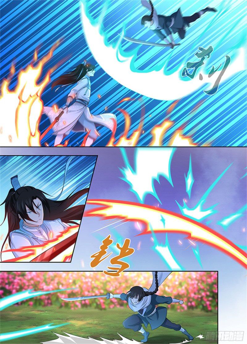 Vĩnh Hằng Chí Tôn: Chapter 298