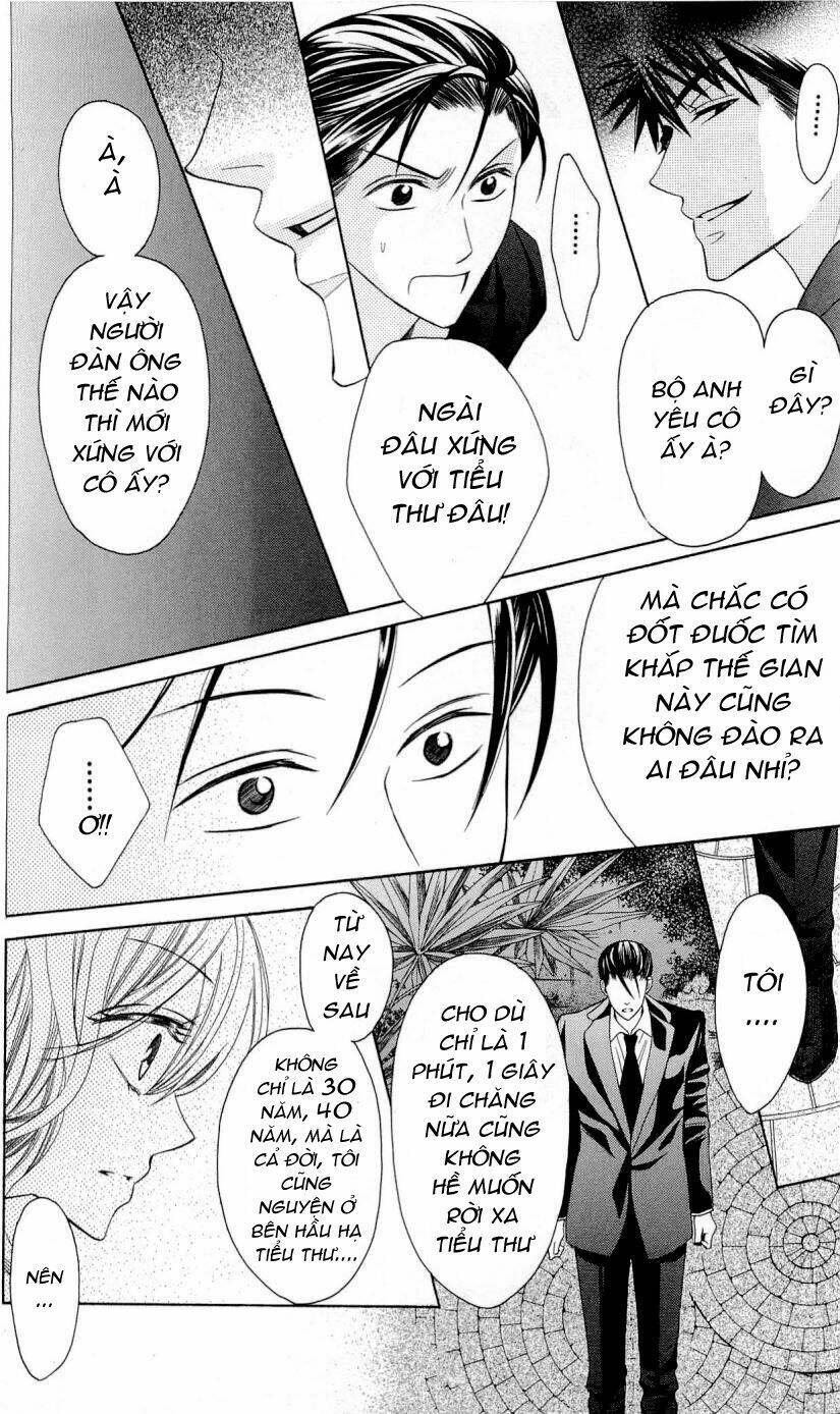 Thầy Giáo Của Tôi: Chapter 26.2