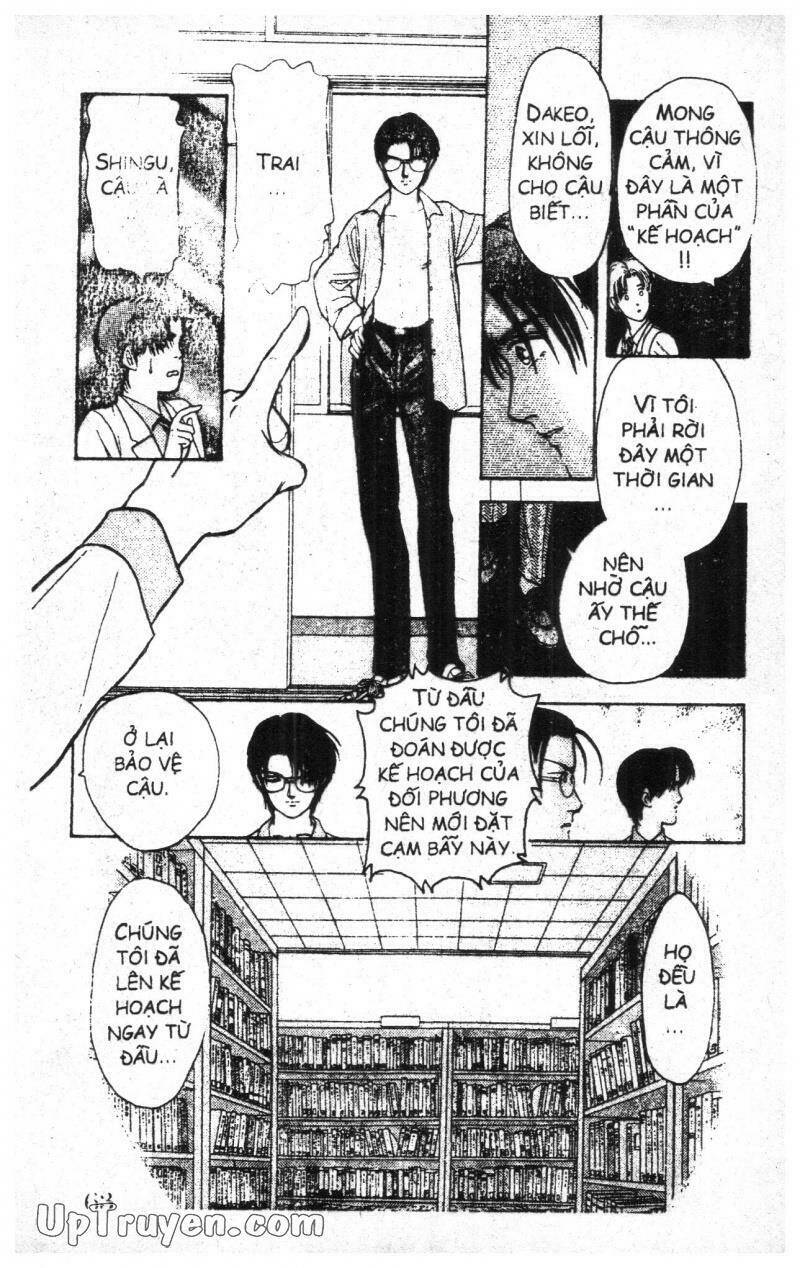 9 Banme No Musashi: Chapter 4