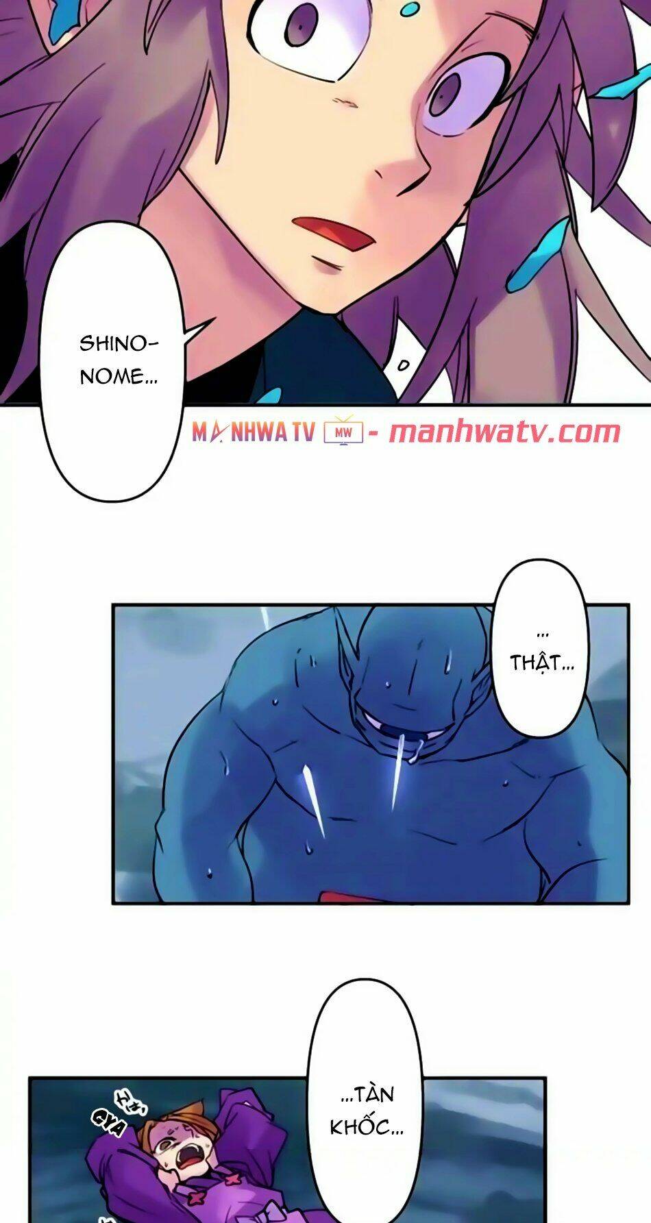 Ake No Tobari: Chapter 159