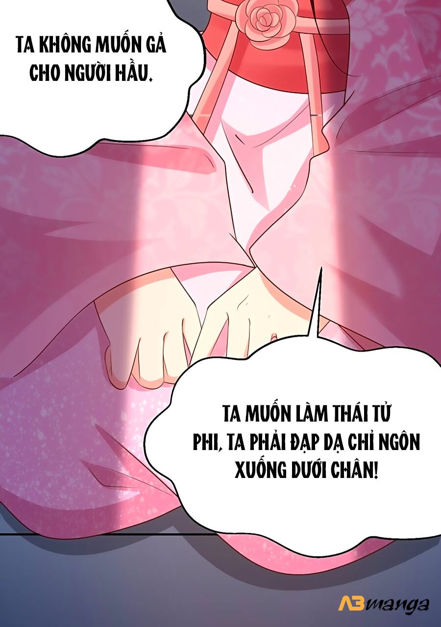 Phượng Ngự Tà Vương: Chapter 70