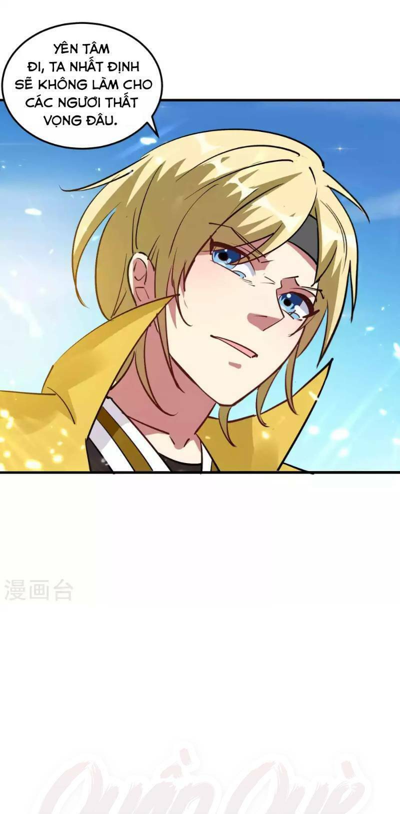Vạn Giới Tiên Vương: Chapter 43