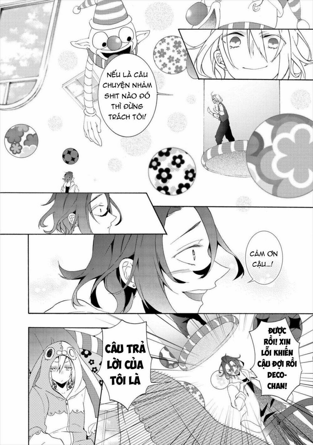 Worldend: Debugger: Chapter 13