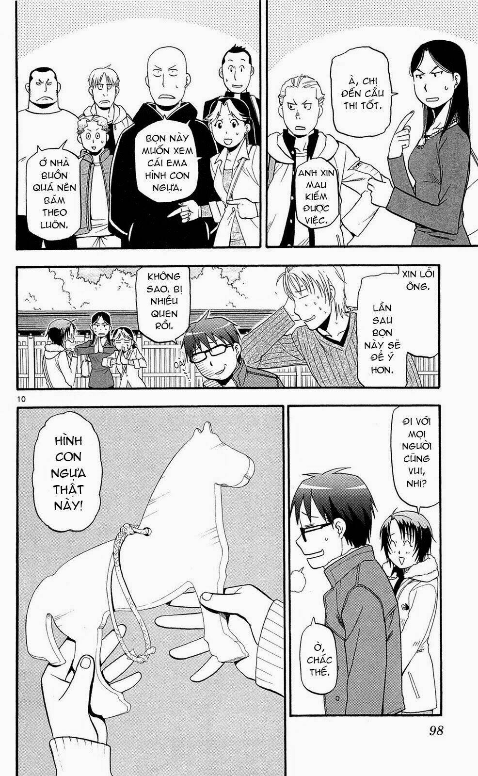 Gin No Saji: Chapter 58