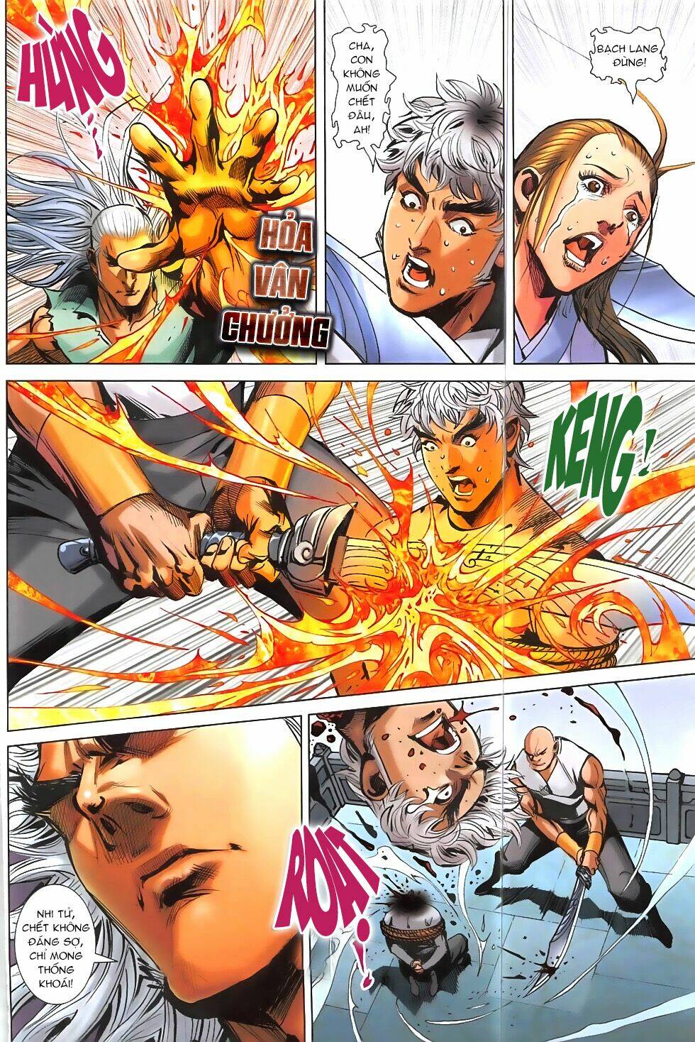 Hoàng Giả Chi Lộ: Chapter 1.1