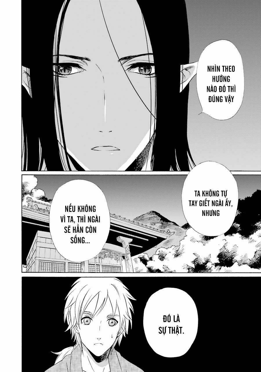 Vị Thần Ma Cà Rồng: Chapter 10
