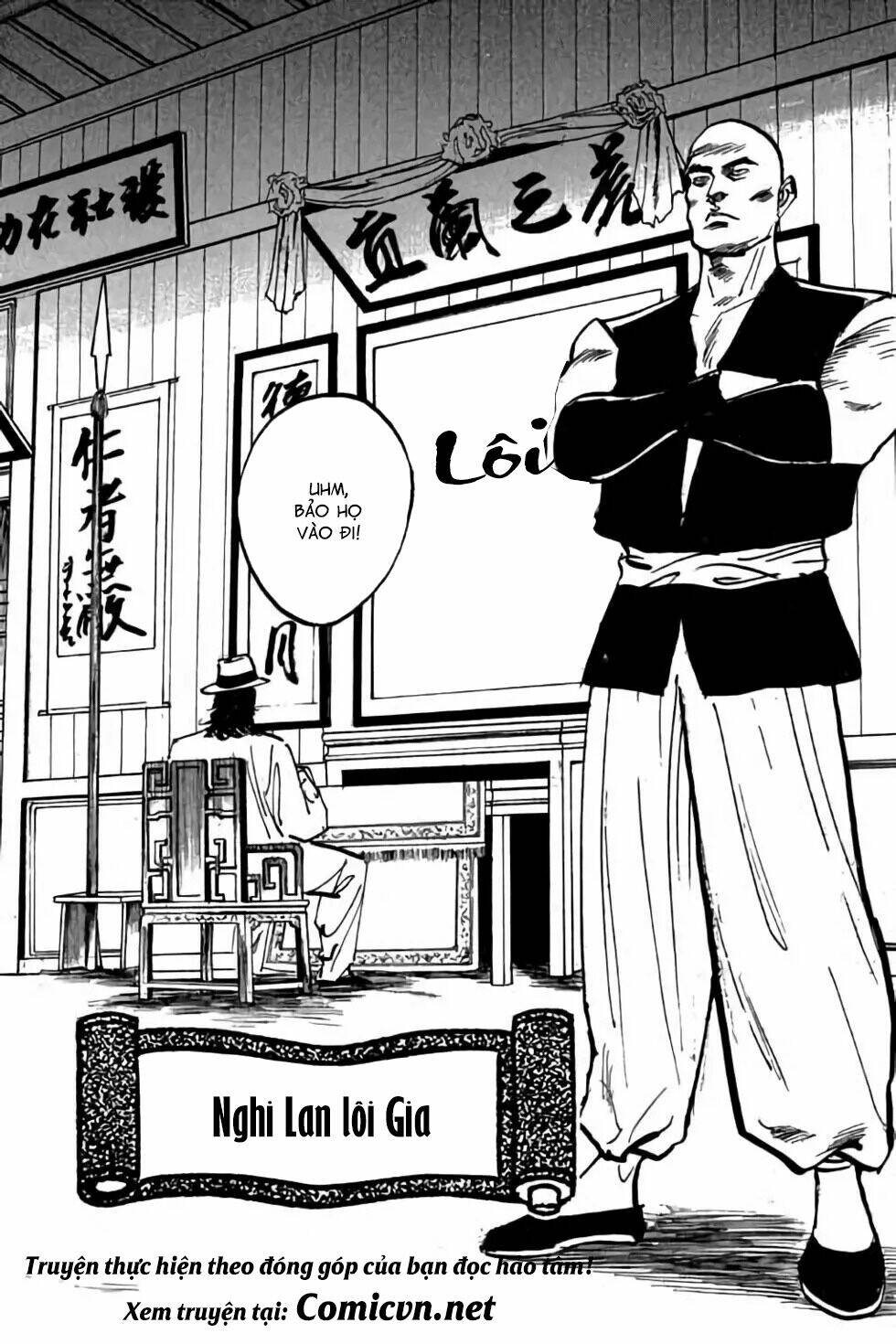 Hiệp Vương Liêu Thiêm Đinh: Chapter 47