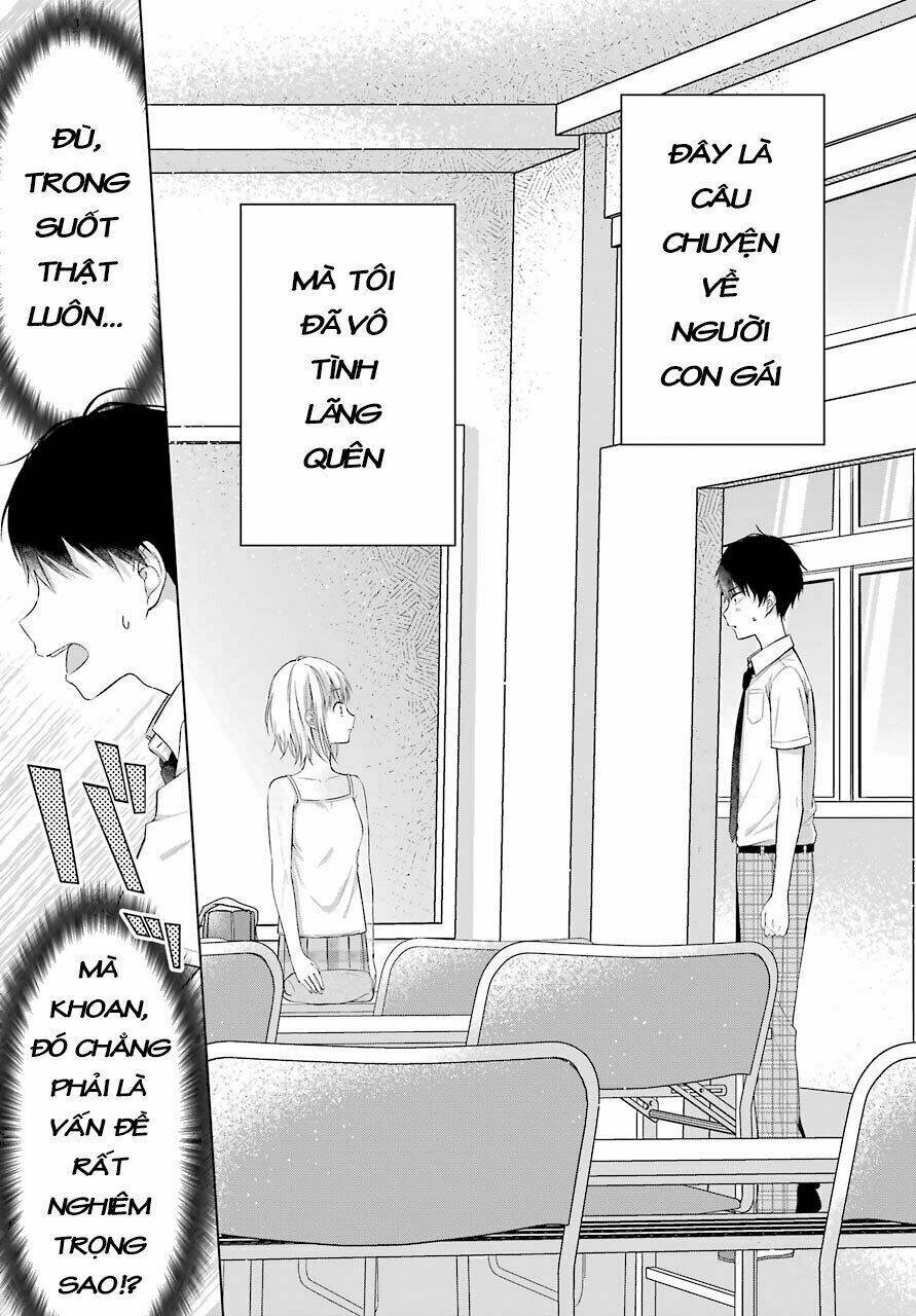 Han Tomei No Kimi To: Chapter 1