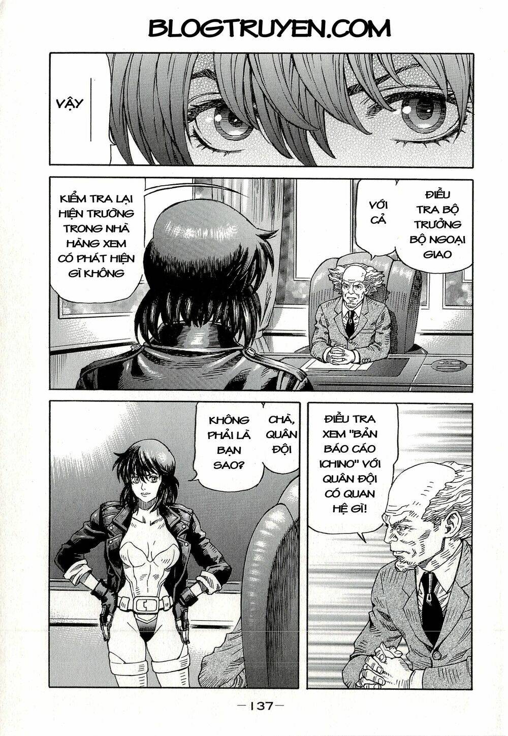Koukaku Kidoutai - Stand Alone Complex: Chapter 6