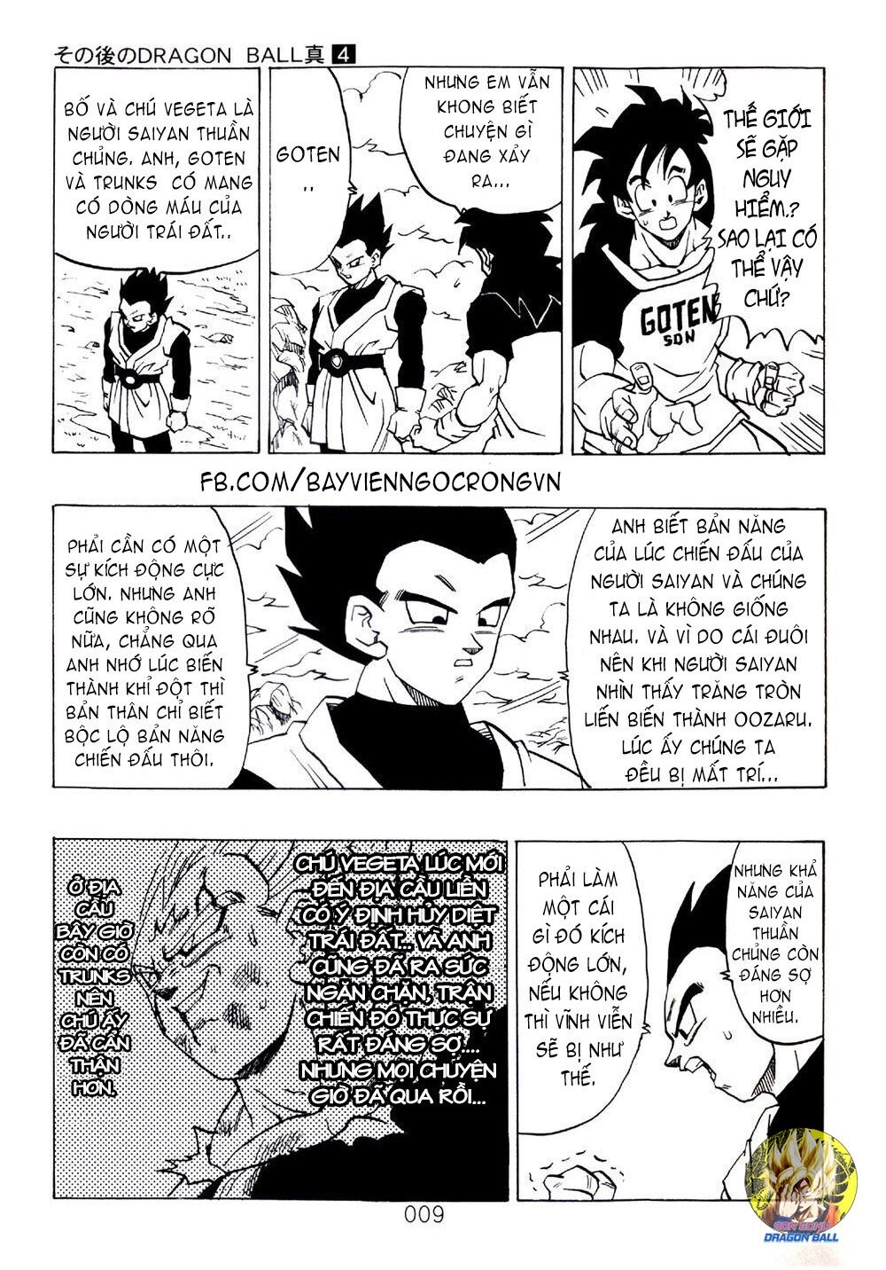 Dragon Ball After: Chapter 10