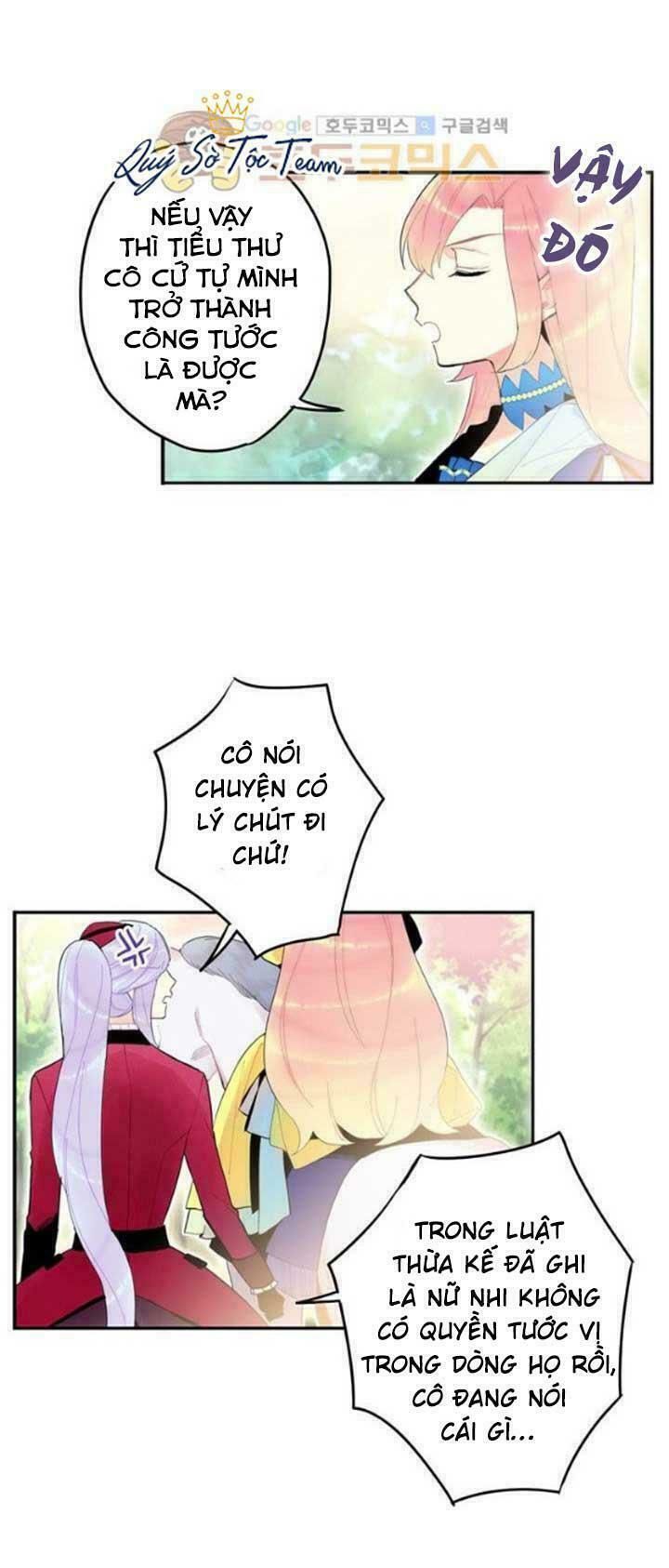 Tồn Tại Với Tư Cách Là Vợ Của Nam Chính: Chapter 27: Thân bất do kỷ