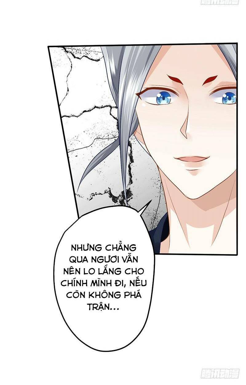 Ta Có Một Bộ Hỗn Độn Kinh: Chapter 30