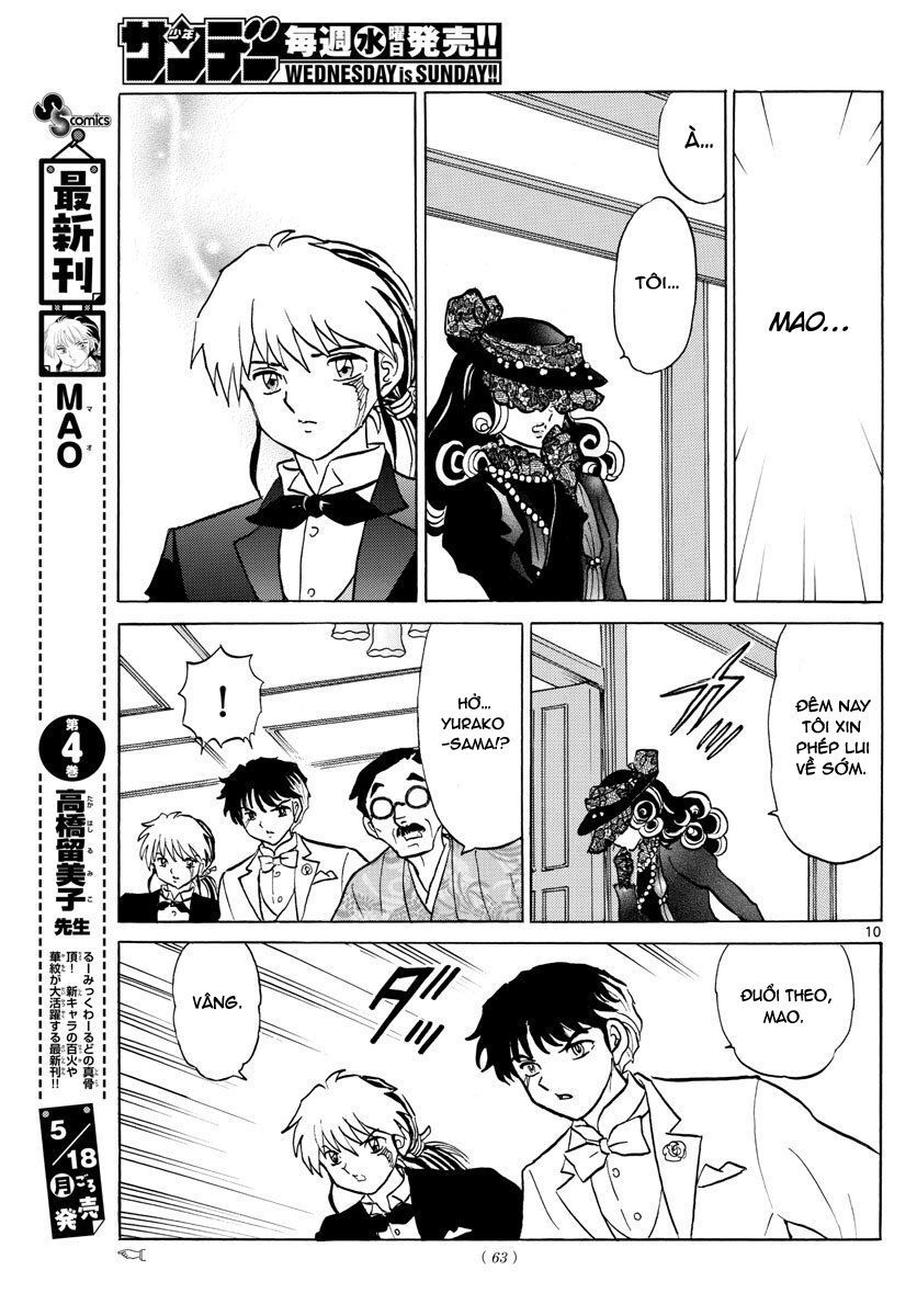 Mao (Takahashi Rumiko): Chapter 46