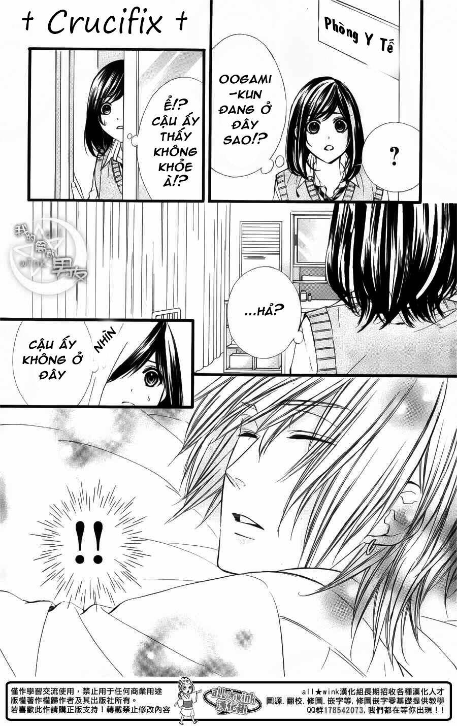 Kedamono Kareshi: Chapter 28