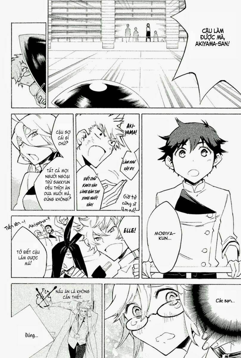 Hell\’s Kitchen: Chapter 26