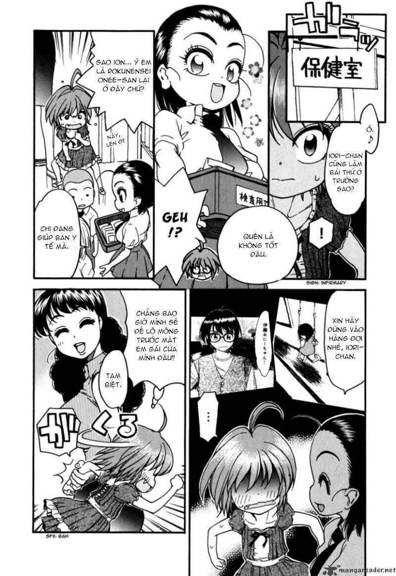 Ichinensei Ni Nacchattara: Chapter 17