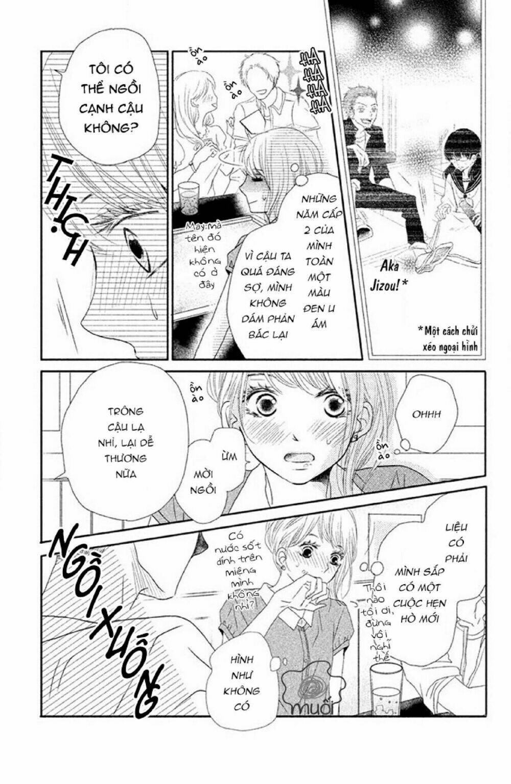 Hắc Quỷ Và Bạch Hoàng Tử: Chapter 17