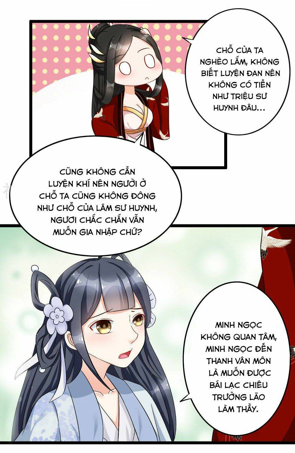 Nghịch Đồ Tại Thượng: Chapter 12