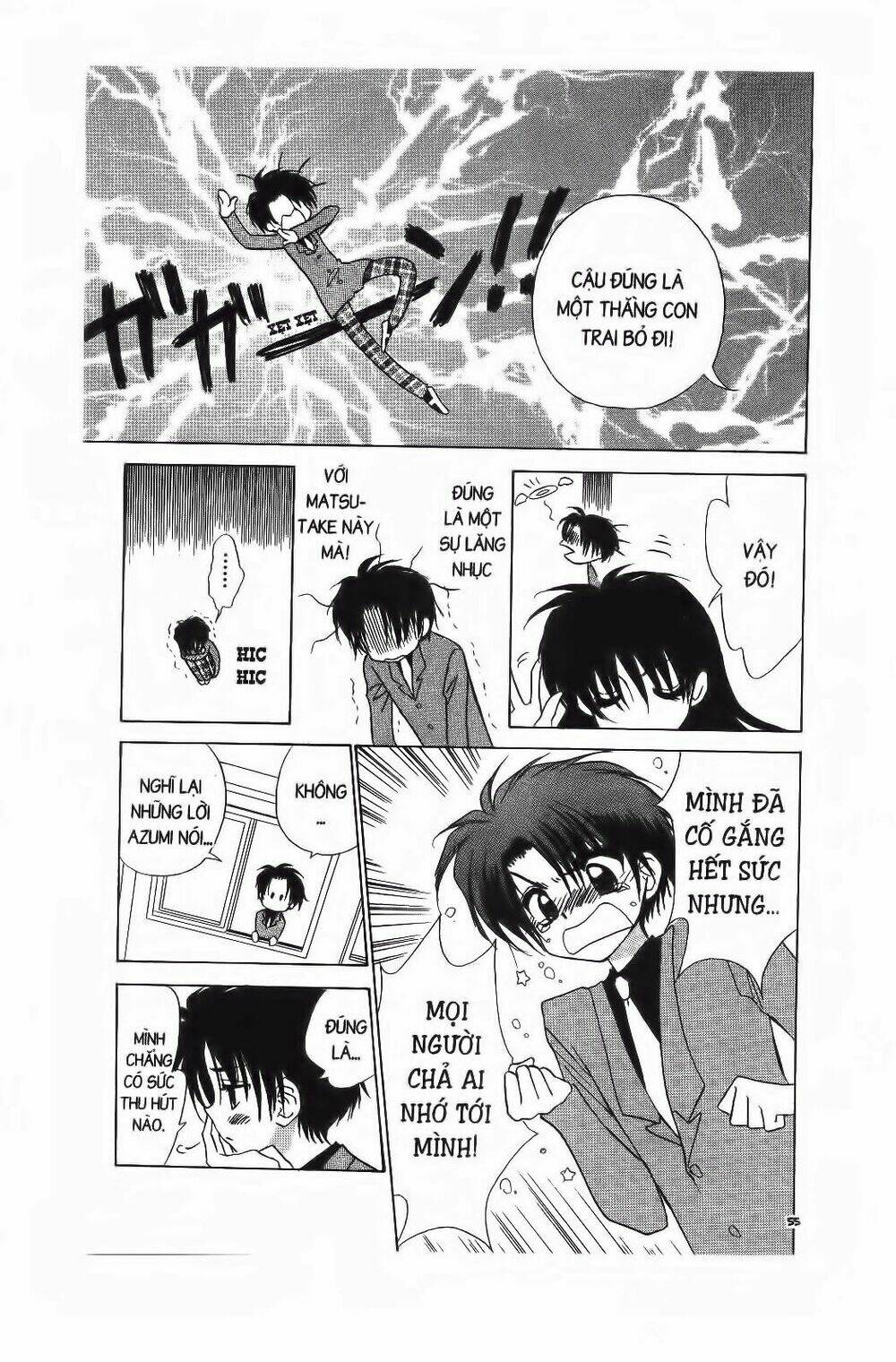 Chiếc Ly Kỳ Diệu: Chapter 20