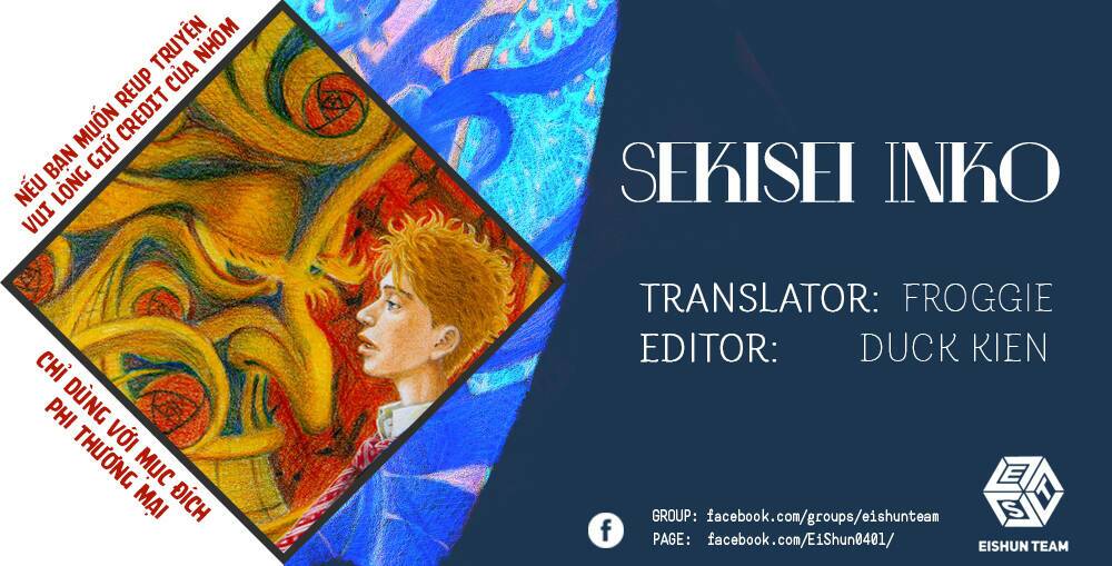 Sekisei Inko: Chapter 11
