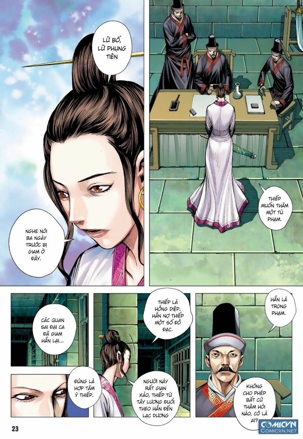 Tam Quốc Chí Dị: Chapter 12