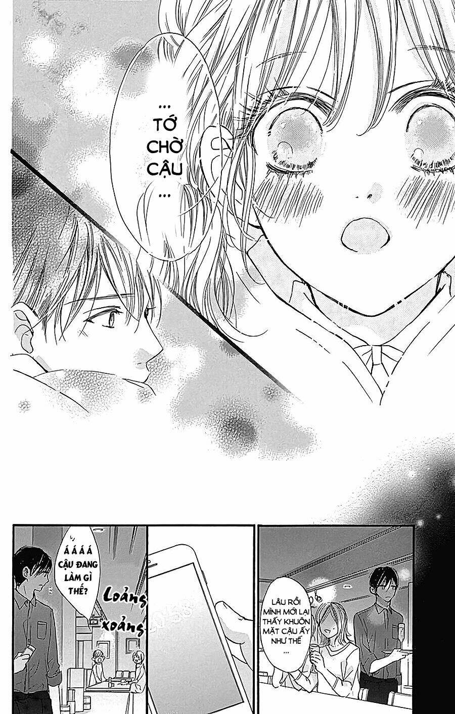 Boku Ni Hana No Melancholy: Chapter 41