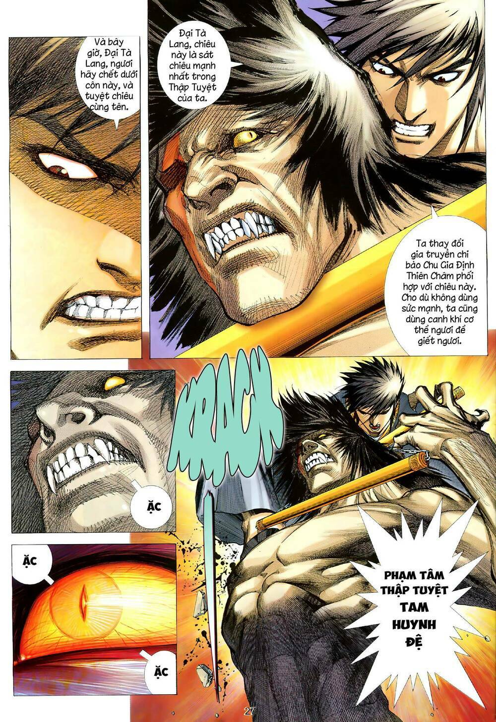 Tà Lang Tam Huynh Đệ: Chapter 12