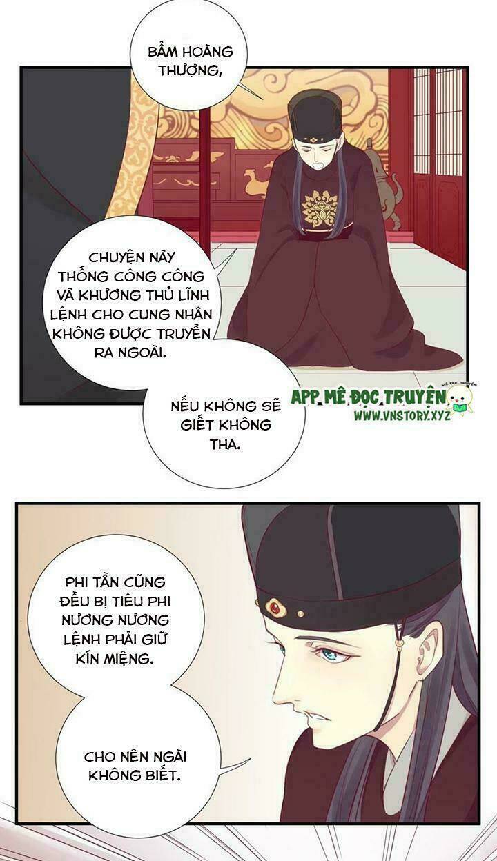 Hoàng Hậu Bận Lắm: Chapter 7